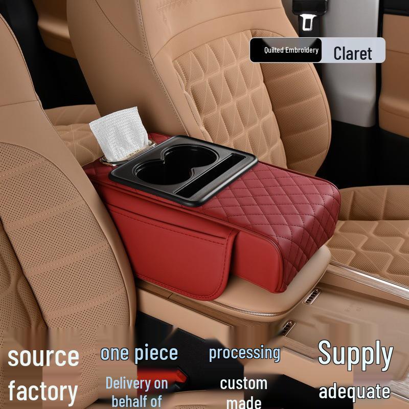 Car Armrest Box Pad 4-in-1: Height Booster, Tissue Box, Storage Bag, Cup Holder.