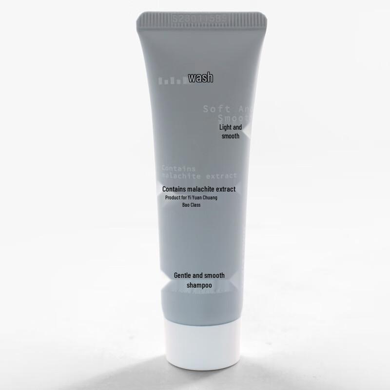 Molly Town Gentle Smooth Shampoo
