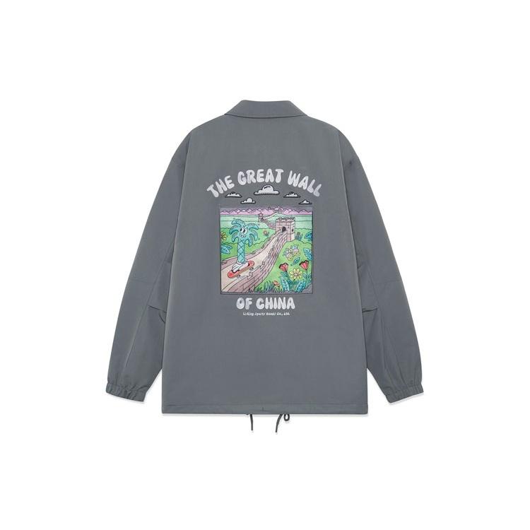 Li-Ning x Steven Harrington Graphic Jacket Grey Men s AFDRA03-2 XXL