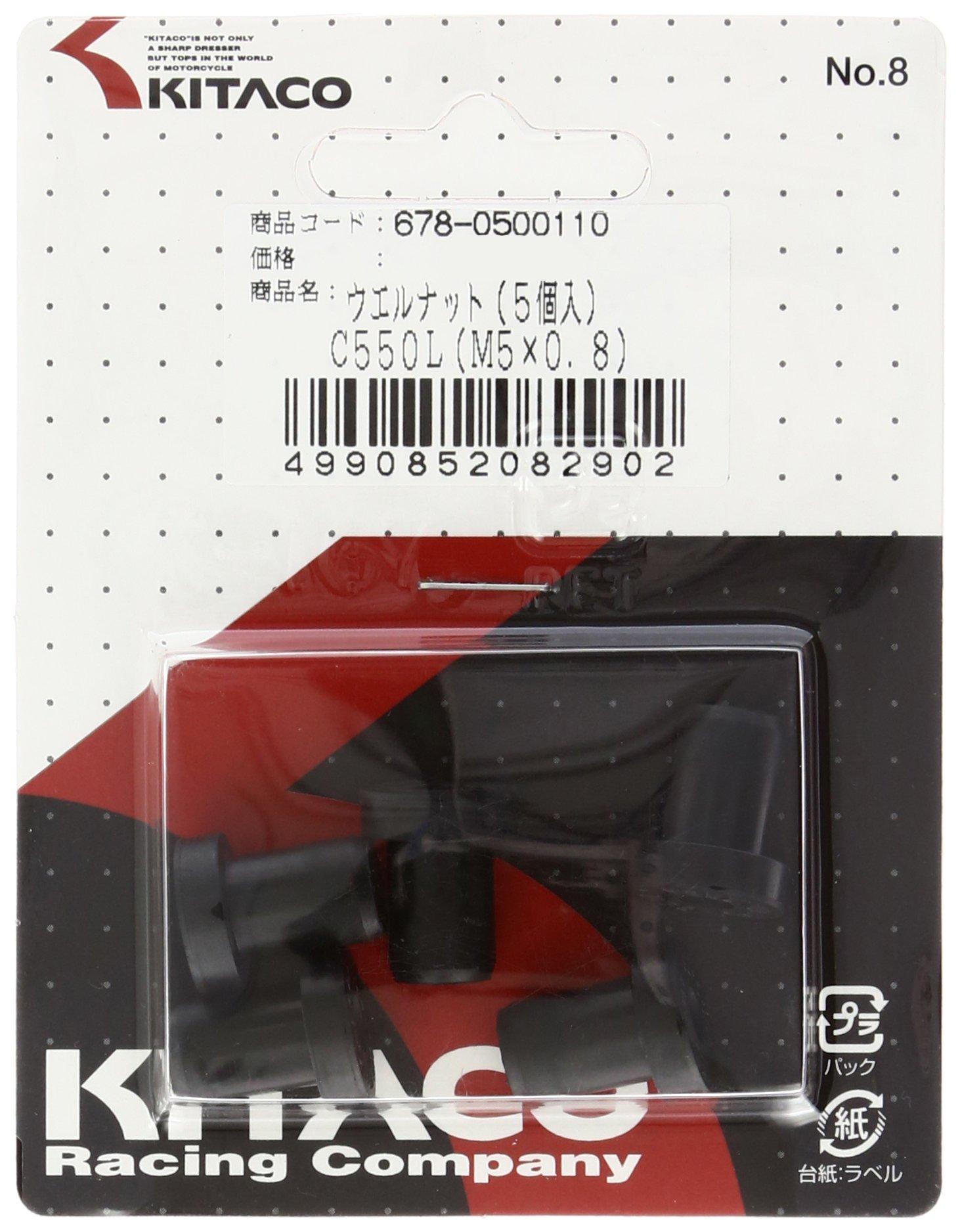 

Kitaco 678-0500110 Wellnut (C550L) General Purpose for M5 x P0.80, Set of 5 14.0mm×17.0mm чорний