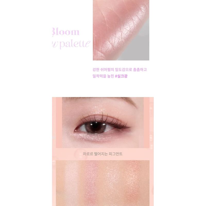 mude - Full Bloom Palette