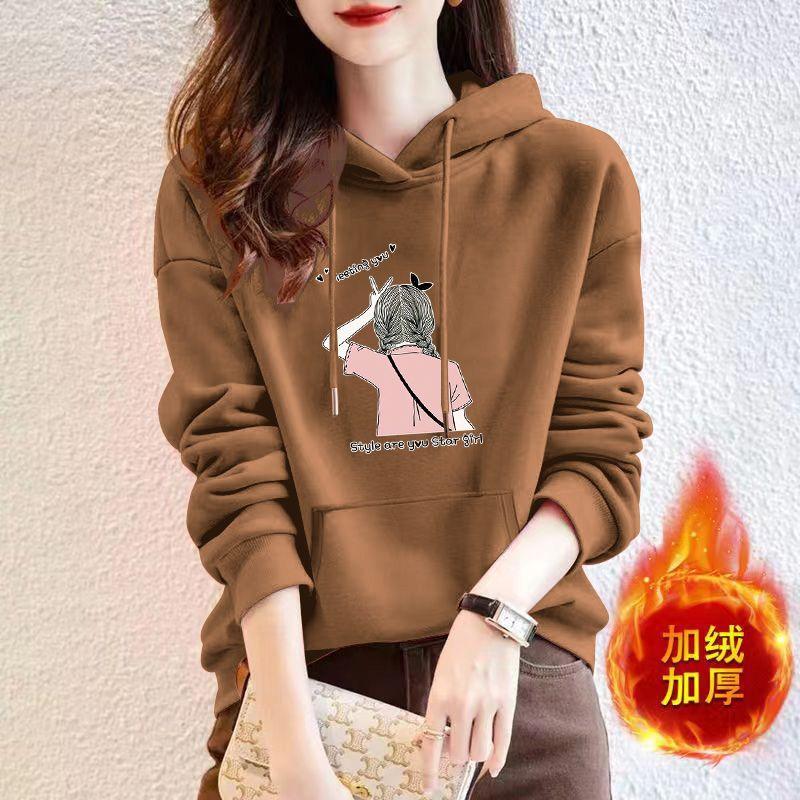 Hooded Sweatshirt Women's New Korean Style Loose Autumn and Winter Casual All-match Velvet Bottoming Shirt Top Jacket