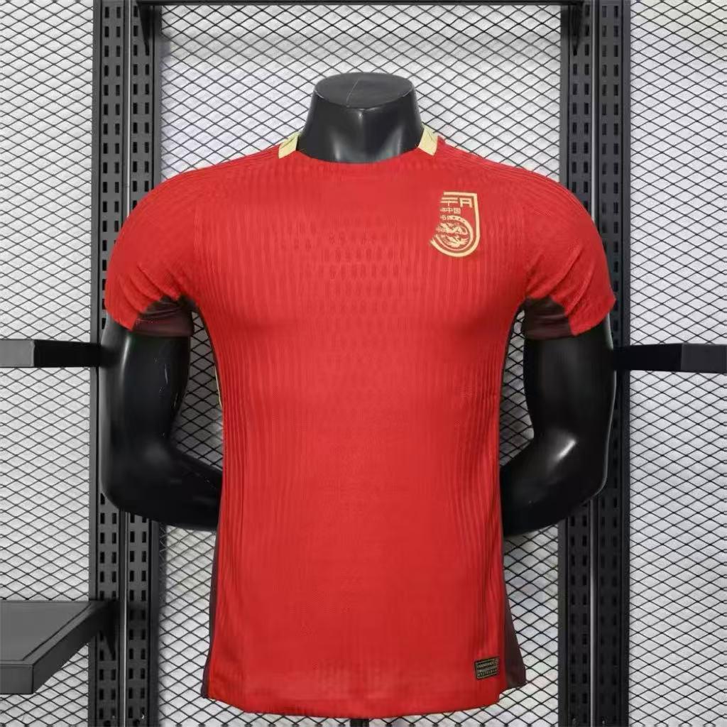 2025-26 National Team Player A World Cup Jersey: South Korea, Portugal, France, Spain
