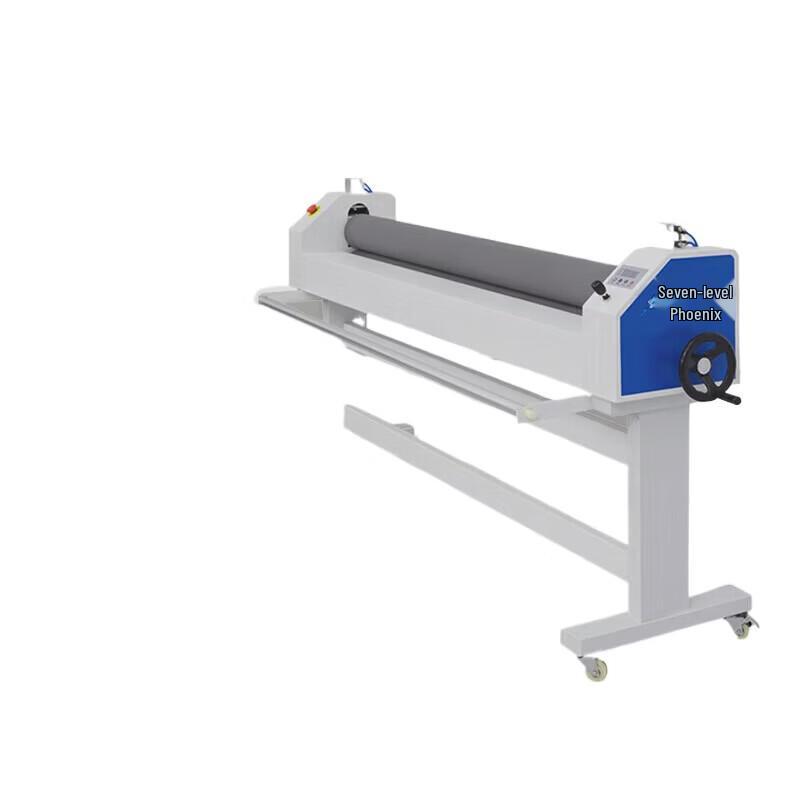 QiJiFeng H-1600 Pneumatic Cold Laminator
