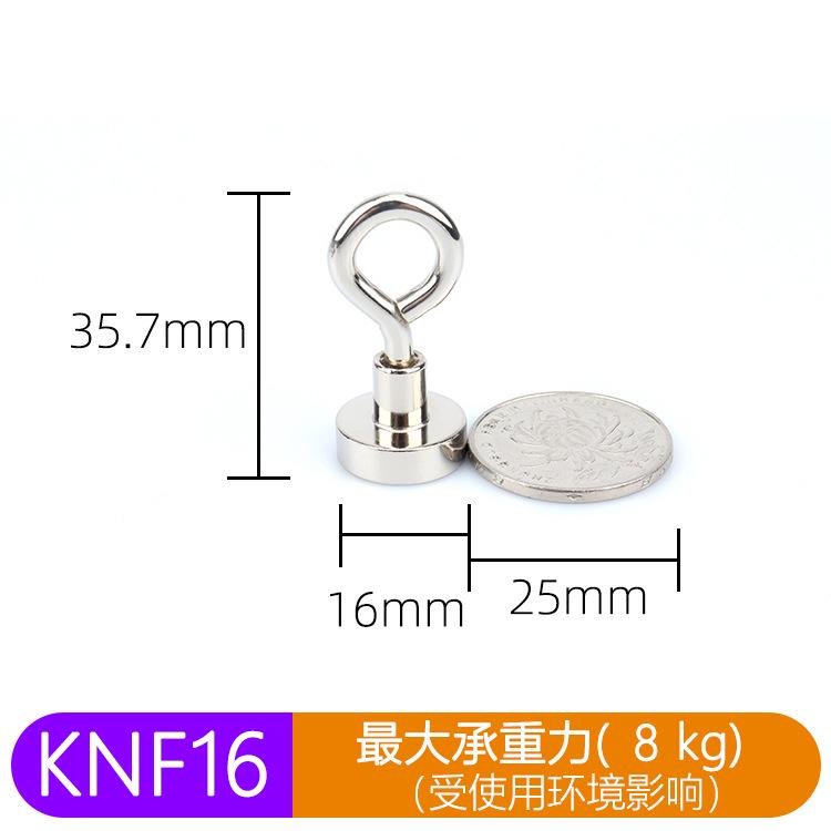 N52 Super Strong Neodymium Fishing Magnets Hooks Salvage Magnets Neodymium Magnet Searcher Powerful Neodymium Magnet For Fishing