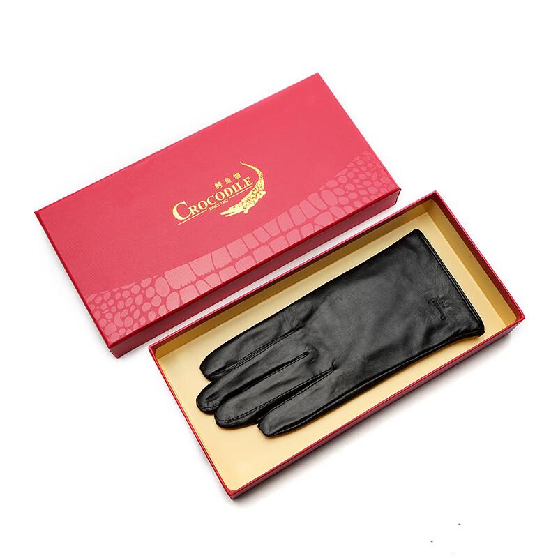 Crocodile Women's Goatskin Thin Touchscreen Driving Leather Gloves