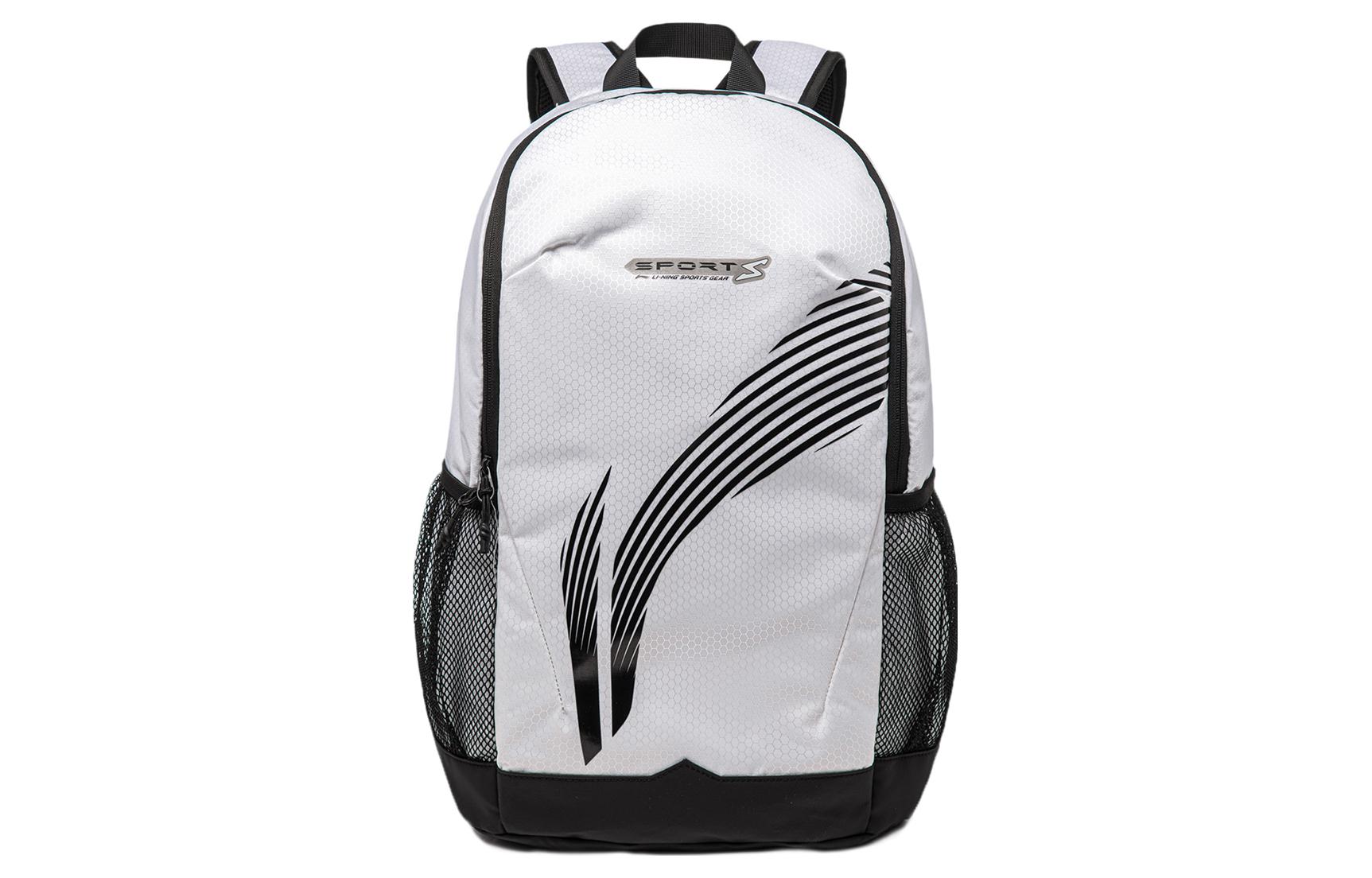 Li Ning Fitness Series Polyester Students Backpack Regular Unisex White ABST223-2