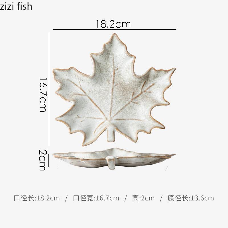Vintage Ceramic Maple Leaf Dinner Plate Dried Fruit Plate Snacks Dim Sum Plate Jewelry Tray Household Specialty Tableware