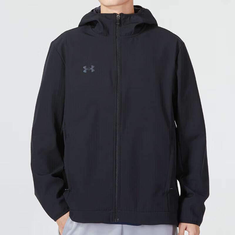 Under Armour Men s Sport Knit Training Jacket 3XL