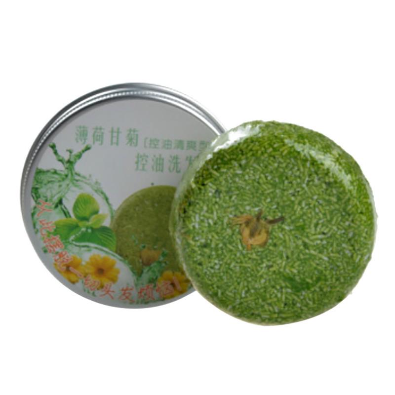 Barre de savon shampoing bio fait main pour cheveux Shampooing à la cannelle Savon de soin capillaire sans silicone