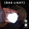 Funny Handbag Light For Purse Rechargeable Touch Sensor Bag Lighting LED Bag Light Lamp Led Night Light For Women Girl Traveling