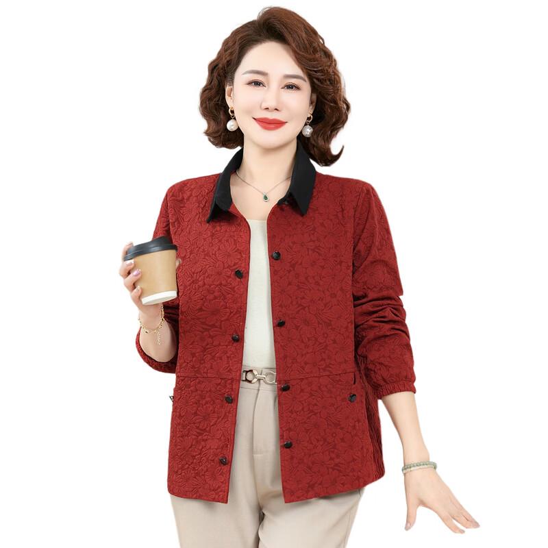 Elegant Floral Print Cardigan Jacket for Mid-aged Women