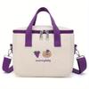 Adorable and Practical Insulated Lunch Bags In Multiple Colors: Perfect for On - The - Go Meals