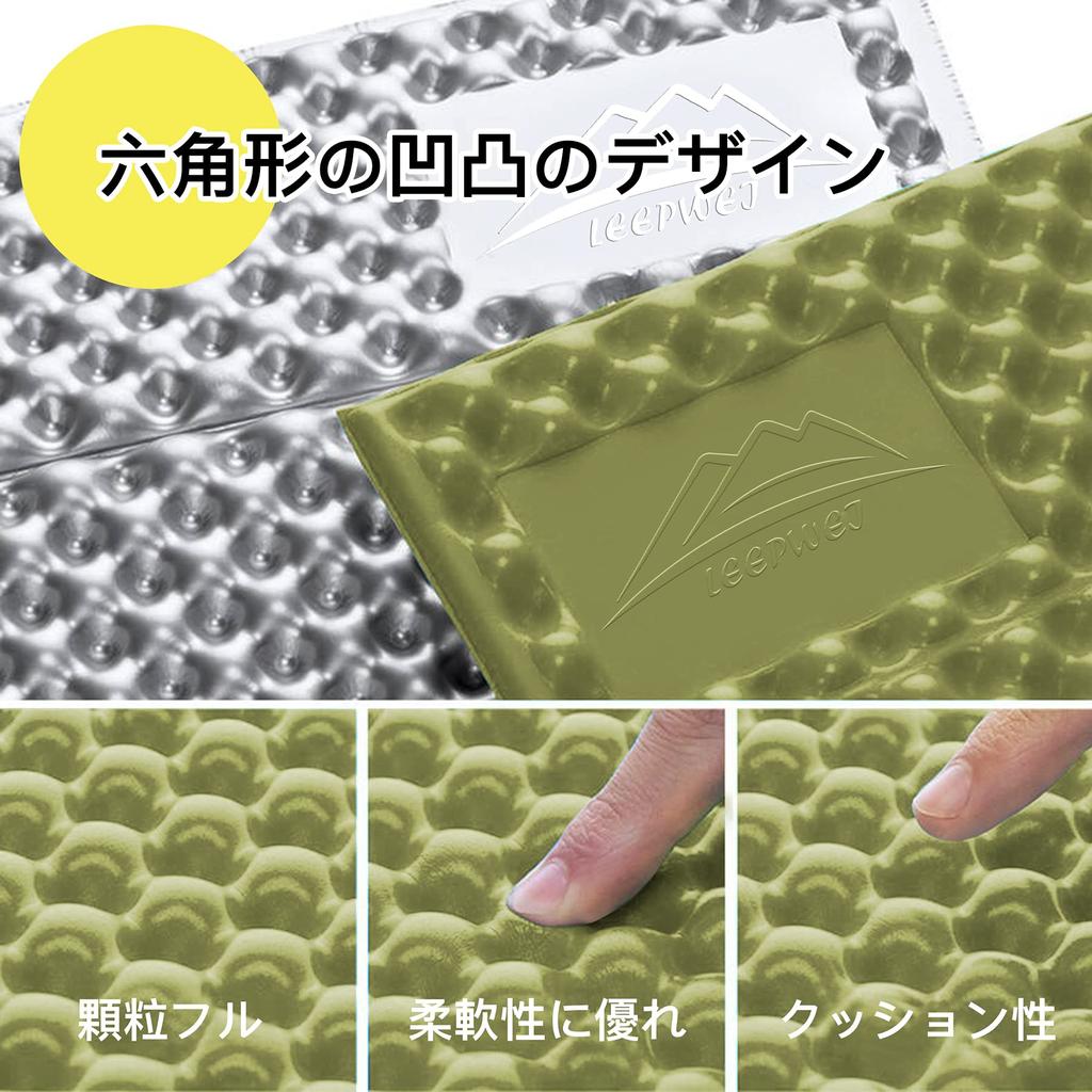 LEEPWEI Camping Outdoor Leisure Sleeping In the Extra Thick Storage Bag with Rubber Green Bright Mat, Mat, Mat, Car, 25mm, Band/Waterproof/Ultra