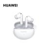 Huawei FreeBuds 6i True Wireless Noise Cancelling Earbuds