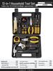 Complete Household Tool Set: Wrenches, Screwdrivers, Pliers, and More