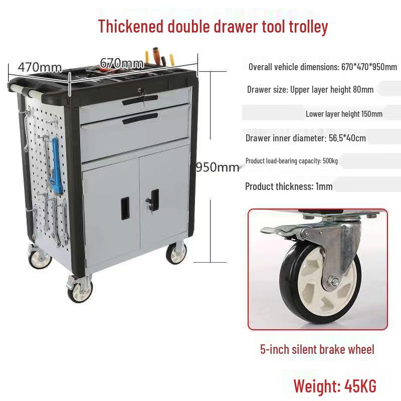 Movable Three-Layer Hand Cart: Multi-functional Auto Repair & Household Tool Box with Cabinet Door