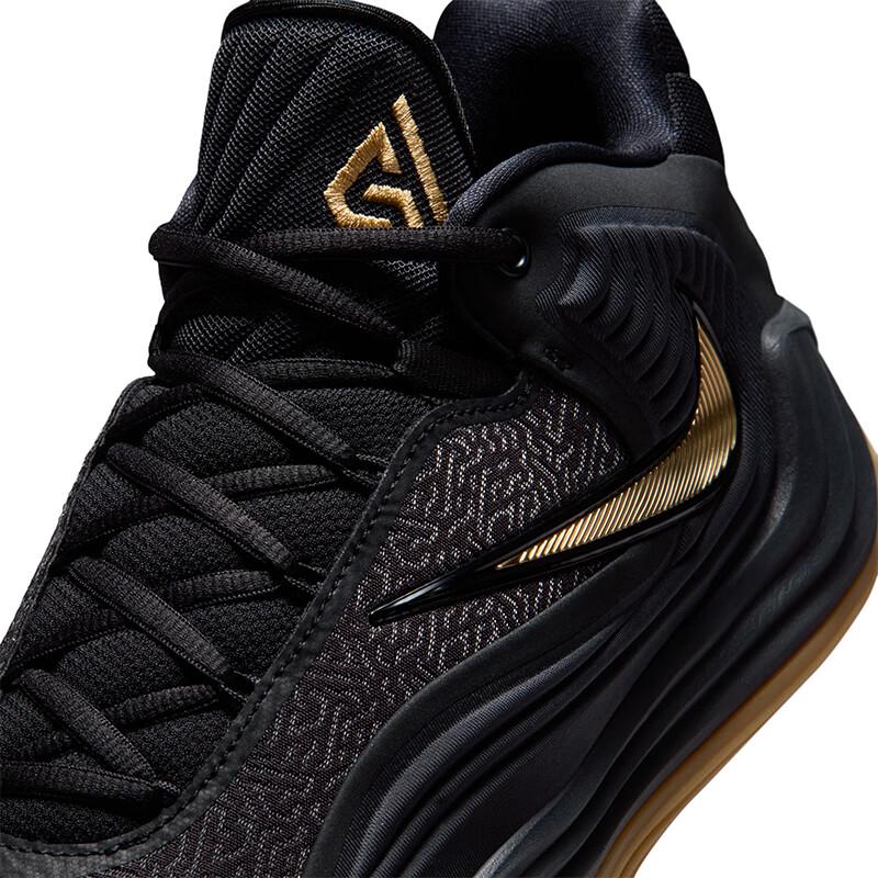 Nike Pantofi de baschet pentru bărbați Giannis Freak 7