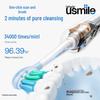 usmile P10 Electric Toothbrush CN plug (adapter included)