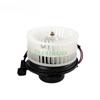 Chrysler/Dodge Grand Voyager, Town & Country, Caravan AC Fan Blower (CH3126120)