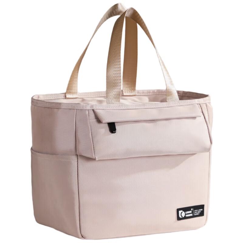 Right Away Insulated Lunch Bag