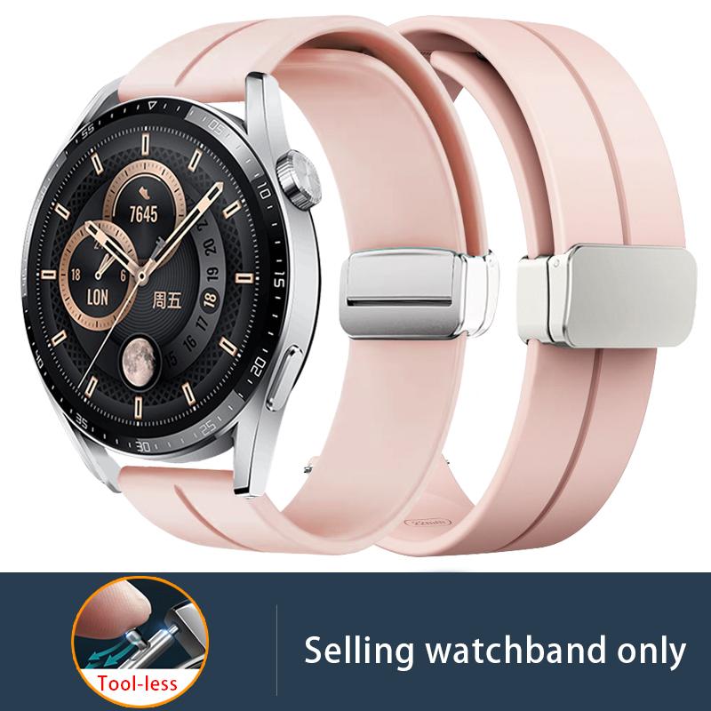 

Suitable for Huawei WATCH Ultimate Watch Strap, Extraordinary Master Silicone Magnetic Absorption Watch Strap, Waterproof Rubber 20mm