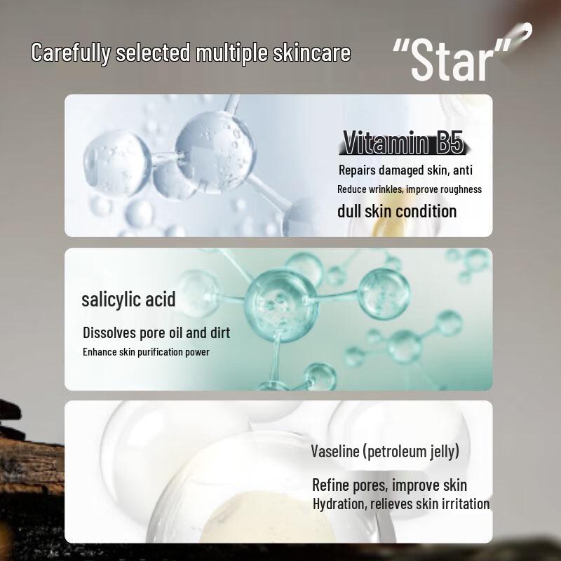 Sakose Vaseline Salicylic Acid Vitamin B5 Men's Face Mask