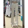 Plus Size Women's Elastic White Micro Flare High Waist Jeans - Slimming Autumn 2025 Collection