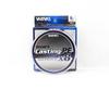 Varivas P.E Line New Avani Max Power Casting X8 200m P.E 8 112lb (7693)
