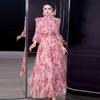 Stand Collar Long Sleeve Ruffle Waist Courtly Light Skirt - Spring 2026 Women's Collection