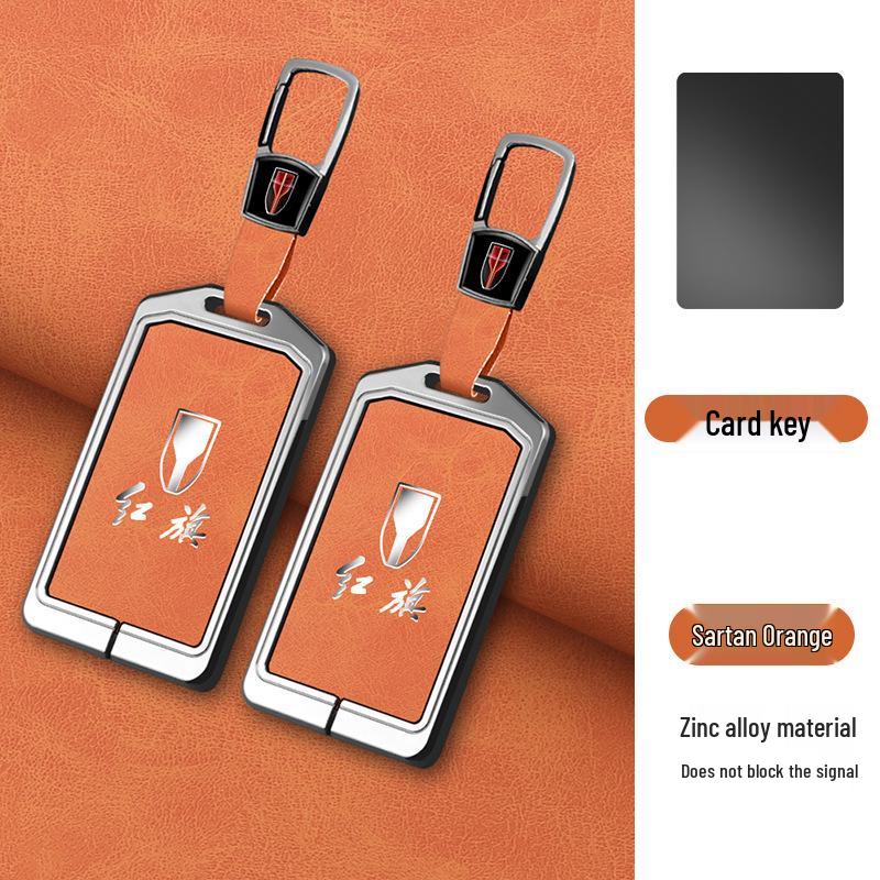 2022 FAW Hongqi HS5/HS7 Key Case: Metal Protective Shell for Men & Women