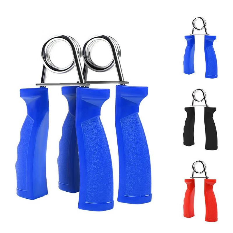 Yueletu Adjustable Counting Hand Gripper