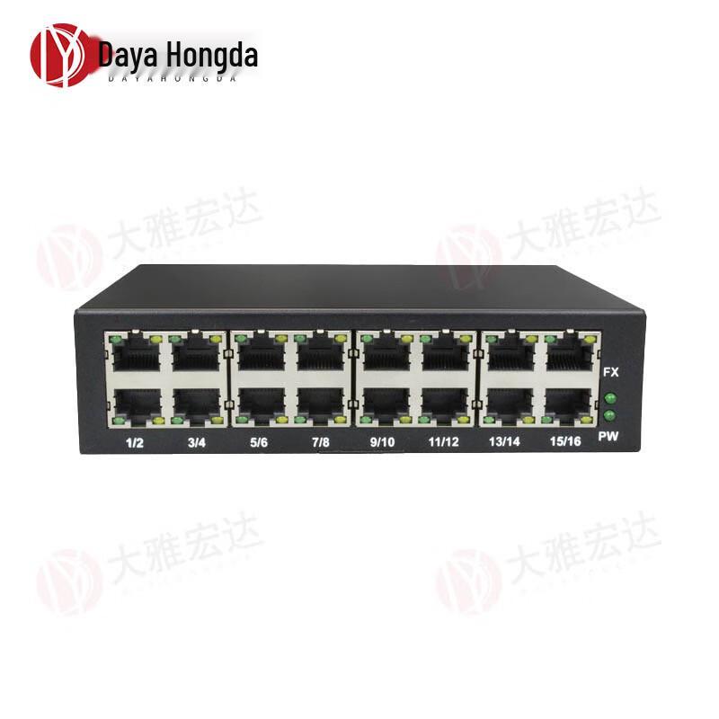 Daya Hongda 16-Port 100Mbps Ethernet Network Switch