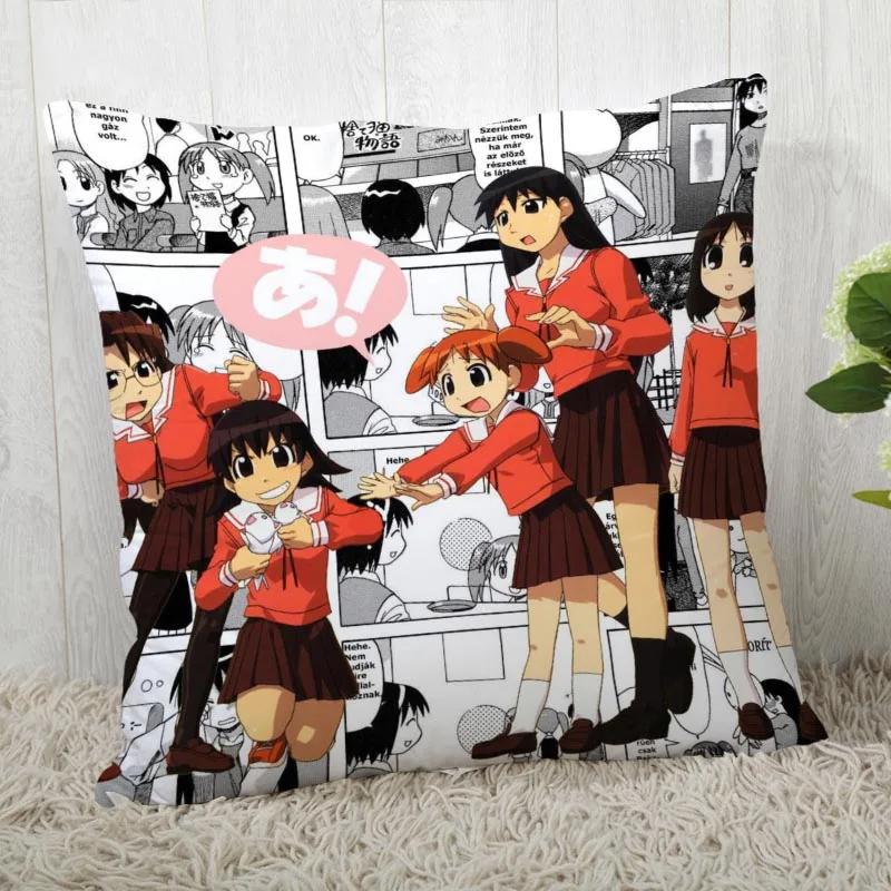 Azumanga Daioh Pillow Cover Customize Pillowcase Modern Home Decorative Pillow Case For Living Room