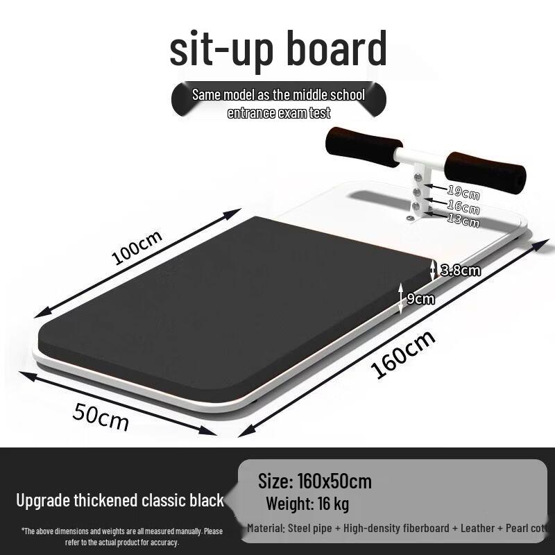 Multi-functional Sit-up Board for Students