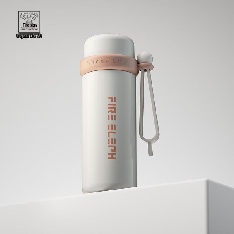Huoxiang Miqi Direct-Drink Thermal Flask