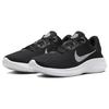 Nové Nike Flex Experience Run 11 Next Nature 'Black White' DD9284-001