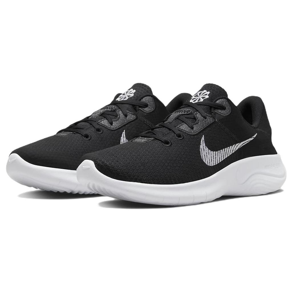 Nové Nike Flex Experience Run 11 Next Nature 'Black White' DD9284-001
