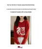 Festive Red Fortune Horse Sweater: Auspicious Fu Greeting for Spring Festival Zodiac Year