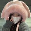 Korean Style Sweet and Cute Autumn and Winter Long Ear Rabbit Hooded Hat To Prevent Cold Student Girls Warm Ear Protecting Hat To Show Small Face