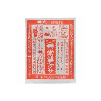 1 Bag of Maruichi Mugwort Leaves