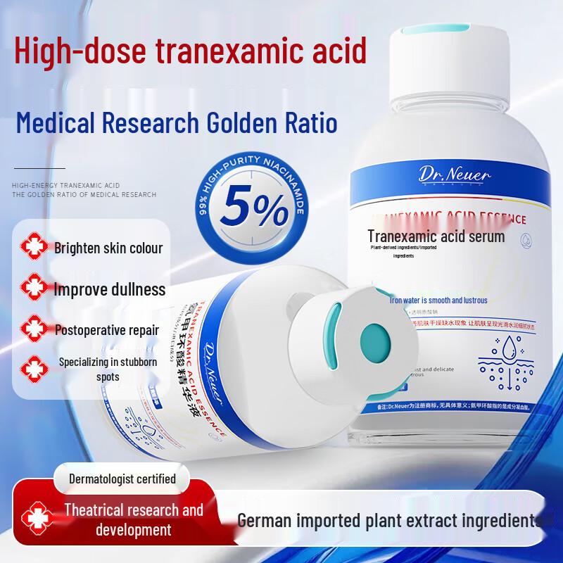 DR.NEUER 5% Tranexamic Acid Brightening Serum