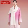 Shanghai Story Women's Wool-Blend Solid Color Scarf