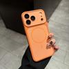 Contrasting color magnetic suction Apple 17PROMAX mobile phone case is suitable for iPhone16 integrated button protective case 11 advanced sense