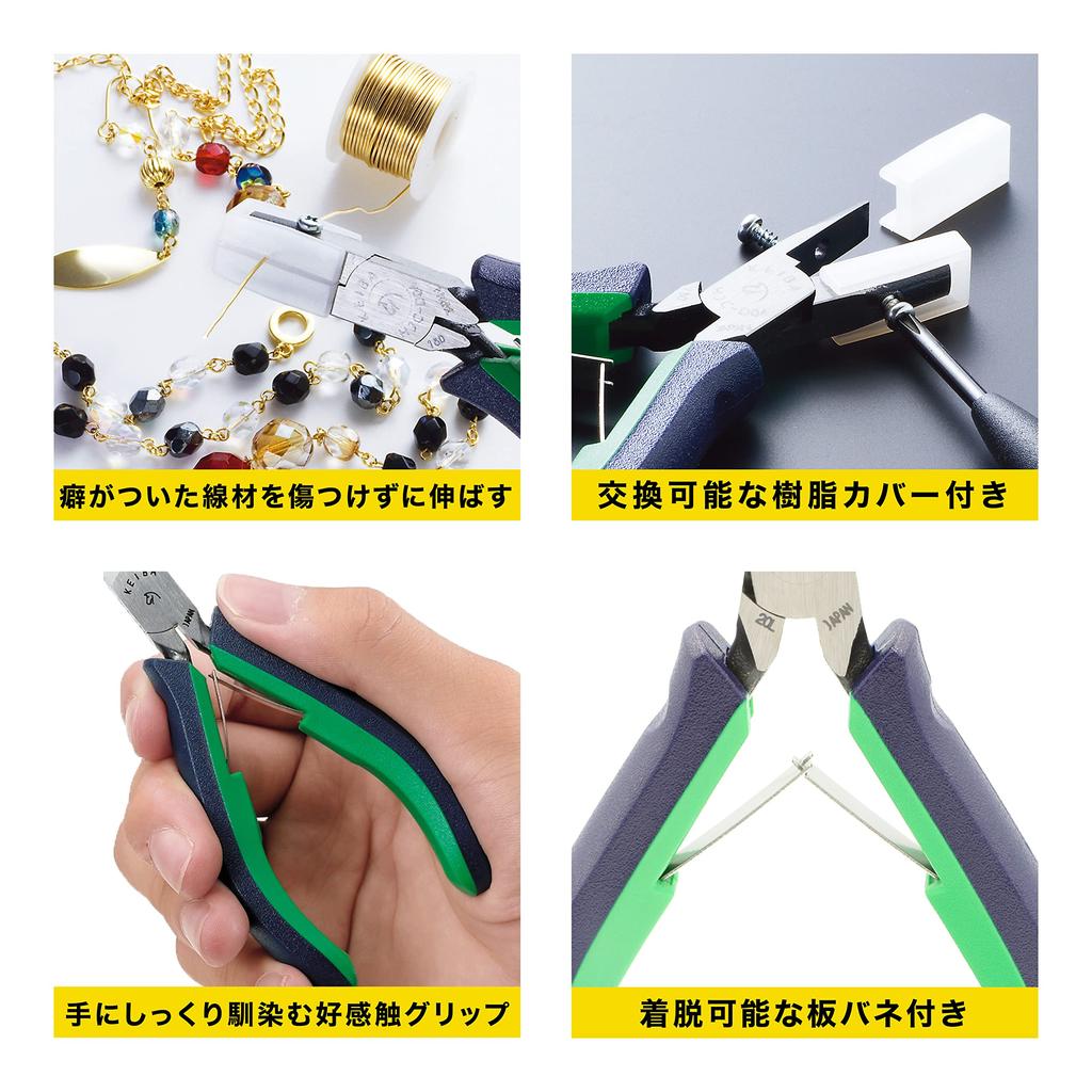 Maruto Hasegawa Kousakujo Keiba Pro Hobby Zange mit Harz (Marutohasegawakousakujo) Abdeckung, 2COM. Griff, 120mm, HJC-D04