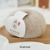 Mulberry Silk Mohair Yarn: Soft, Skin-Friendly, Hand-Knitted Baby Sweater Yarn