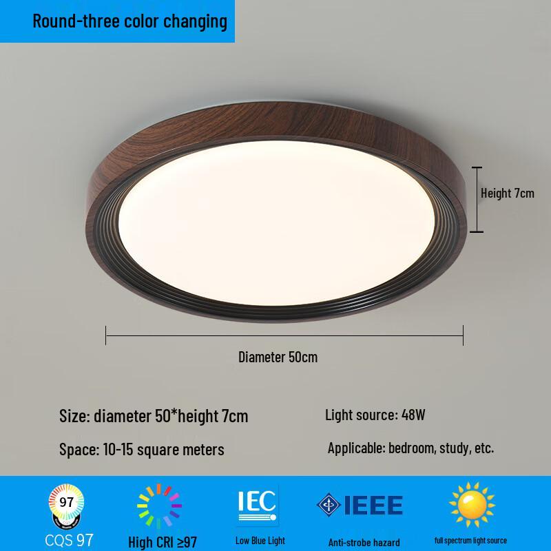 Modern Chinese Style LED Ceiling Lamp