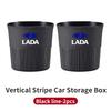 Vertically Ribbed Plastic Car Storage Box Trash Can Clip Installation For Lada Priora Sedan Sport Kalina Granta Vesta Niva