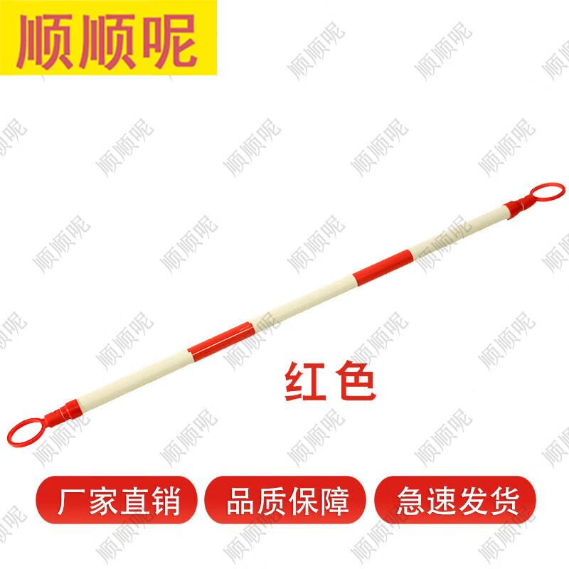 Sports & PE Training Equipment Collection