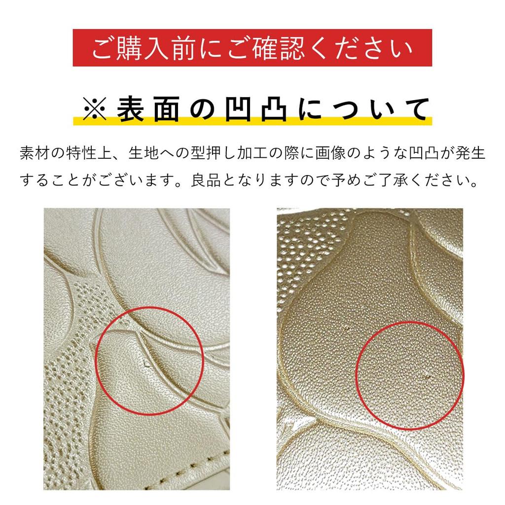 Blanc Pomme Women's Camellia Embossed Long Wallet, BP-1031, Yellow